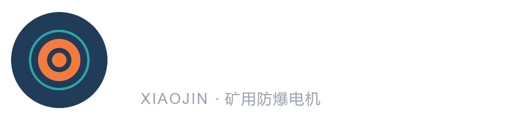 小晋