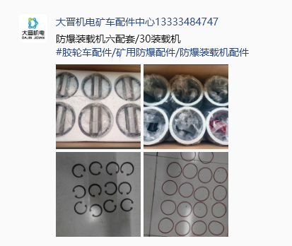 国产防爆马达排名 - 实拍图1