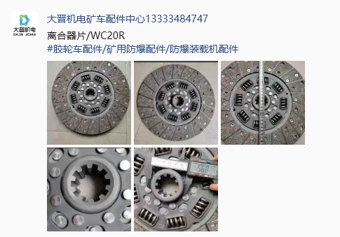 山东甲烷传感器好用吗 - 实拍图1