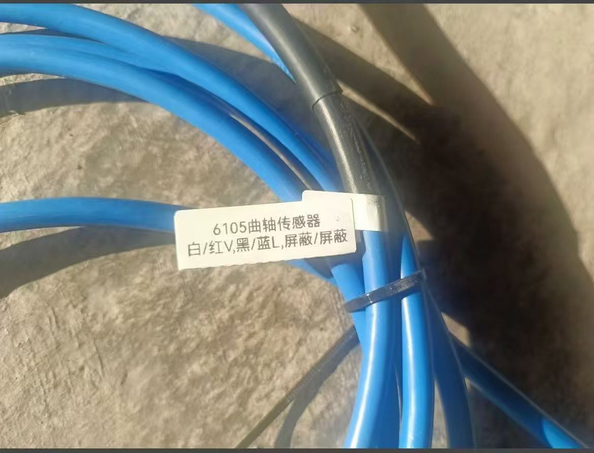 电气设备甲烷传感器 - 实拍图2