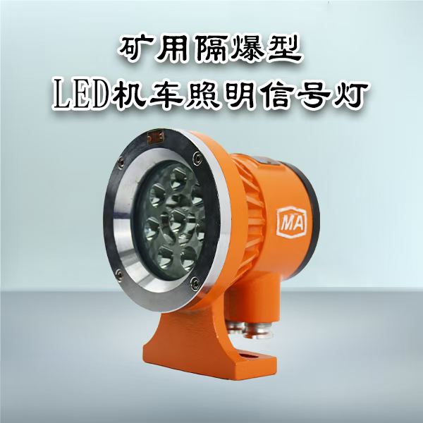 掘进机甲烷传感器校验 - 实拍图2